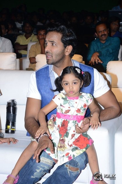 Dynamite-Movie-Audio-Launch